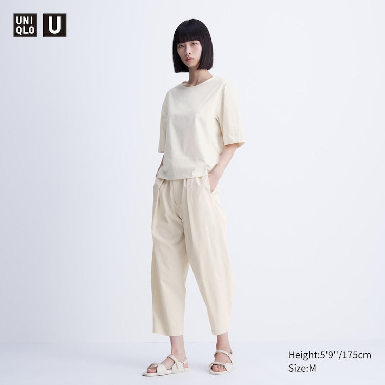 UNIQLO - Parachute Cropped Pants