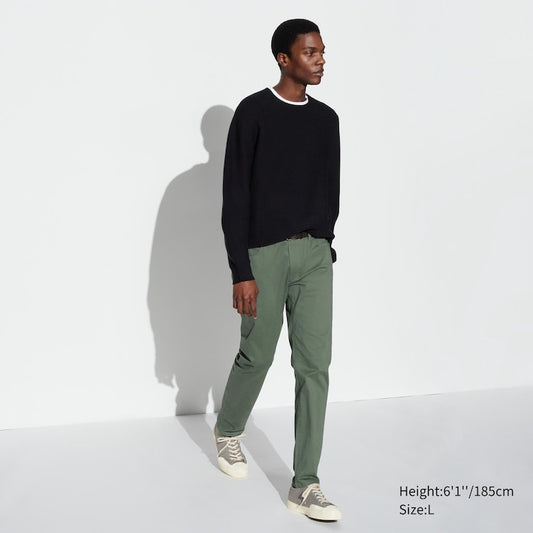 UNIQLO - Extra Stretch Color Jeans